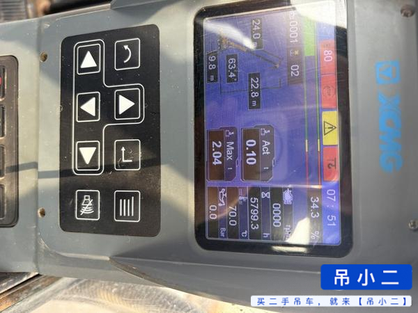 Buy XCMG xct8 Used Crane / 4