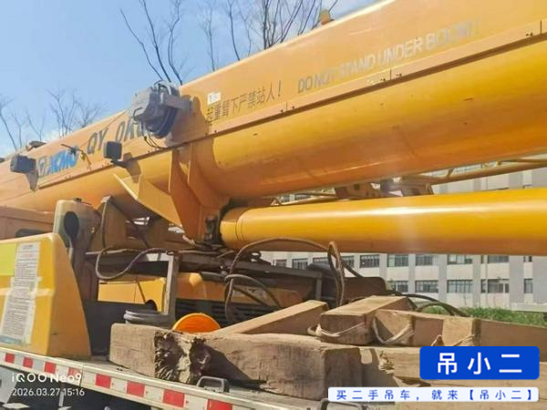 Buy XCMG 50KC Used Crane / 2