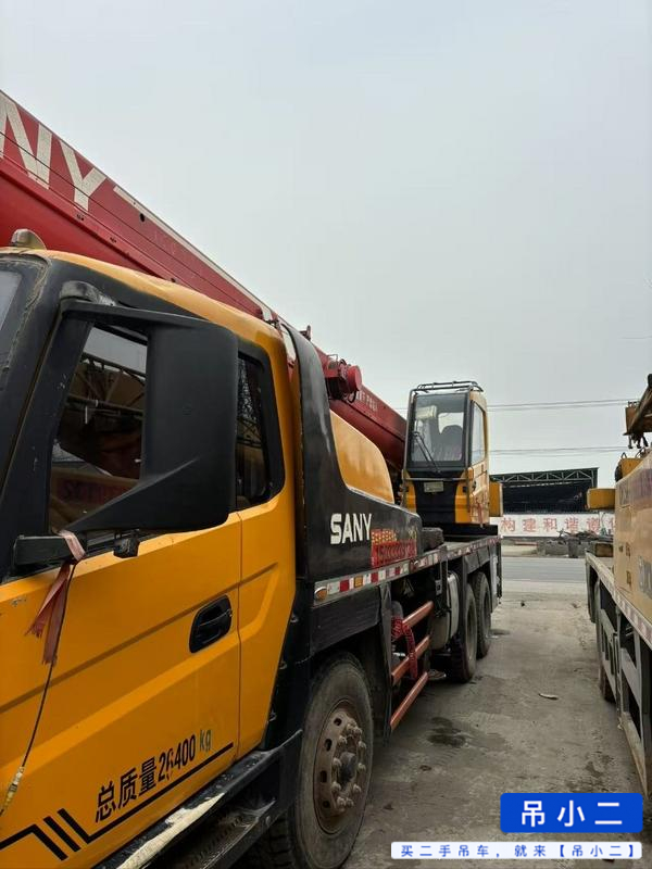 Buy Sany Used Crane / 2