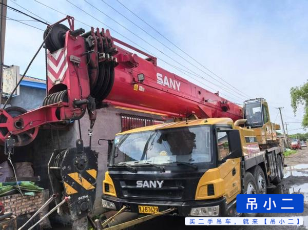 Buy Sany Used Crane / 2