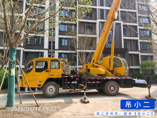 Buy XCMG 12B Used Crane / 3