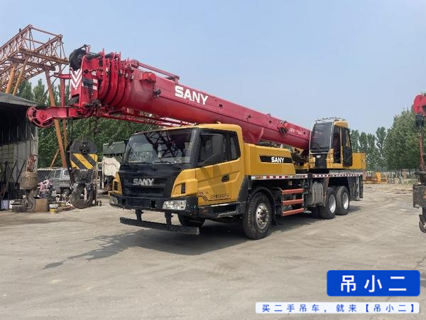 Buy Sany 20C5 Used Crane / 2