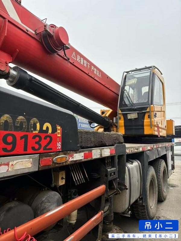 Buy Sany Used Crane / 5
