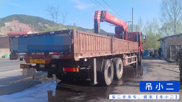 Buy Sany Used Crane / 2