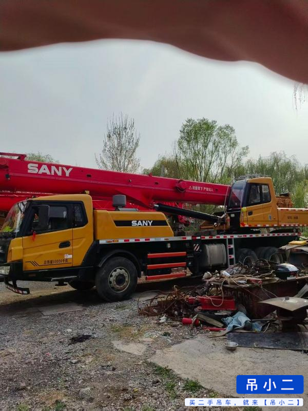 Buy Sany 250s Used Crane / 2