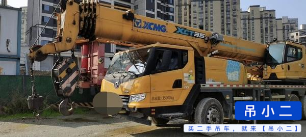 Buy XCMG XCT35 Used Crane / 2