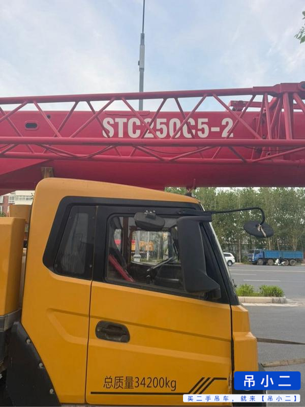 Buy Sany STC250C5-1 Used Crane / 6