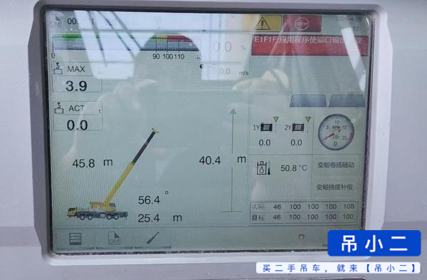 Buy XCMG 55L6 Used Crane / 12