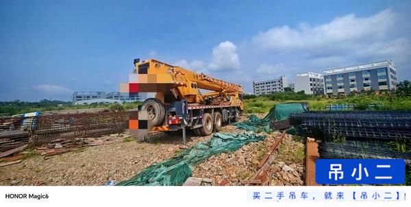 Buy XCMG 25KD Used Crane / 4