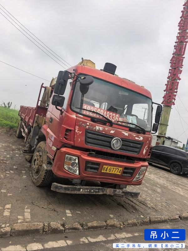 Buy XCMG 12T Used Crane / 2