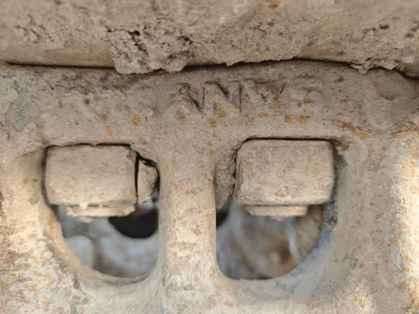 Buy Sany SY485H Used Excavator / 5