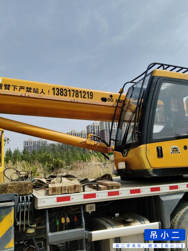 Buy XCMG B Used Crane / 3