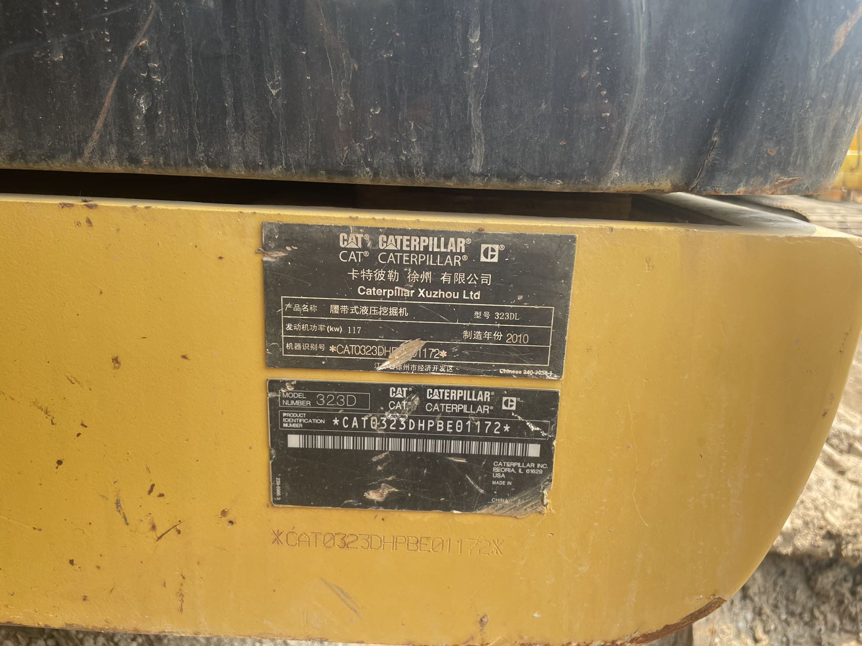 Buy Caterpillar 320C Used Excavator / 4