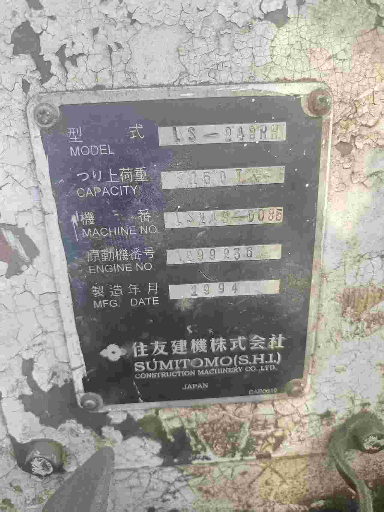 Buy Sumitomo Used Excavator / 6