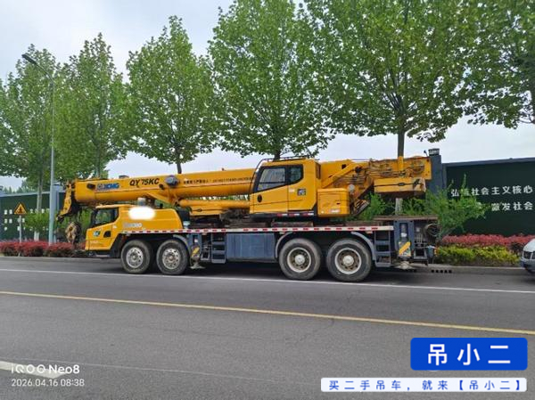 Buy XCMG 55kc Used Crane / 2