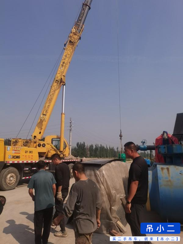 Buy XCMG 25k5 Used Crane / 2