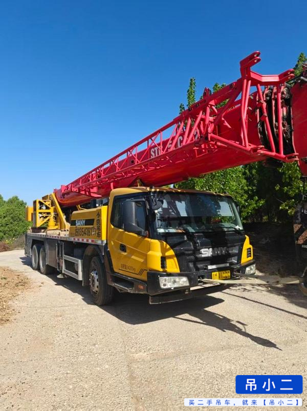 Buy Sany STC250C5 Used Crane / 4