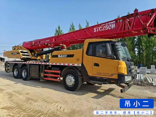 Buy Sany 25H Used Crane / 2