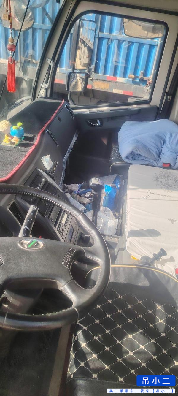 Buy Zoomlion 250A Used Crane / 9