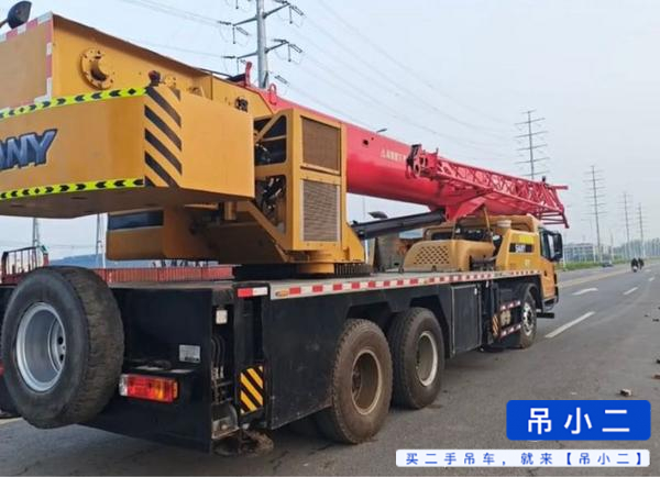 Buy Sany STC250C5-1 Used Crane / 2