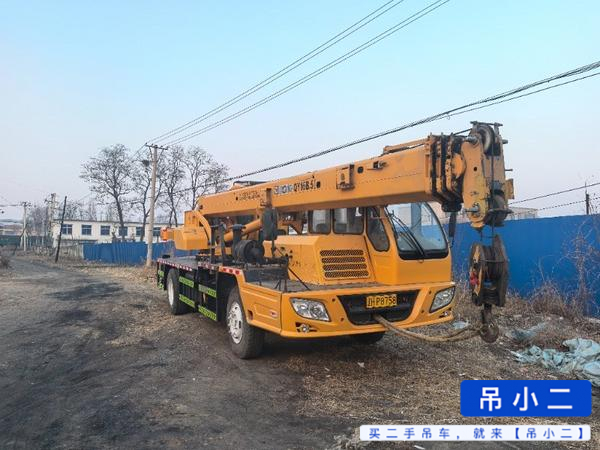 Buy XCMG 12B Used Crane / 2