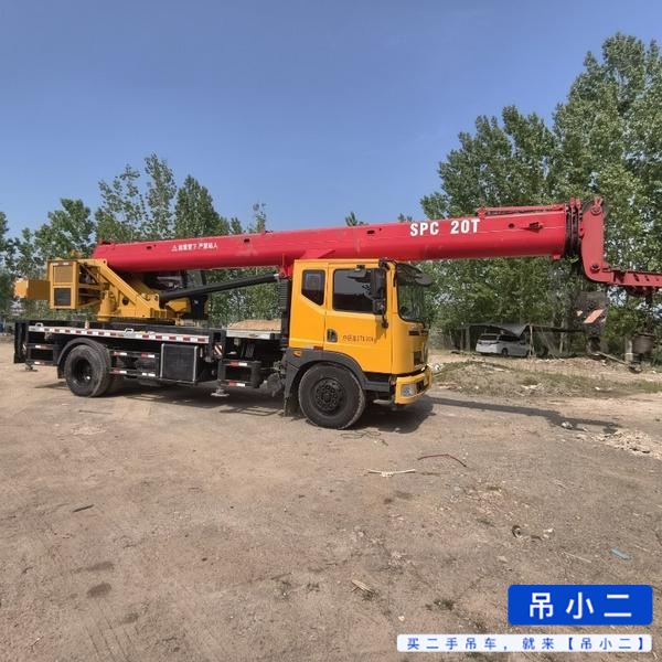 Buy Sany 120T Used Crane / 2
