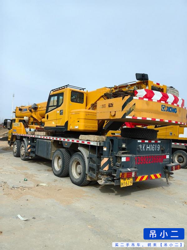 Buy XCMG 50KC Used Crane / 4