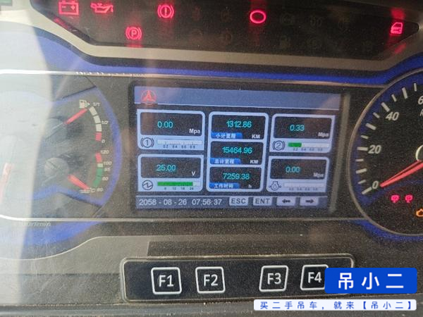 Buy Sany 200T Used Crane / 6