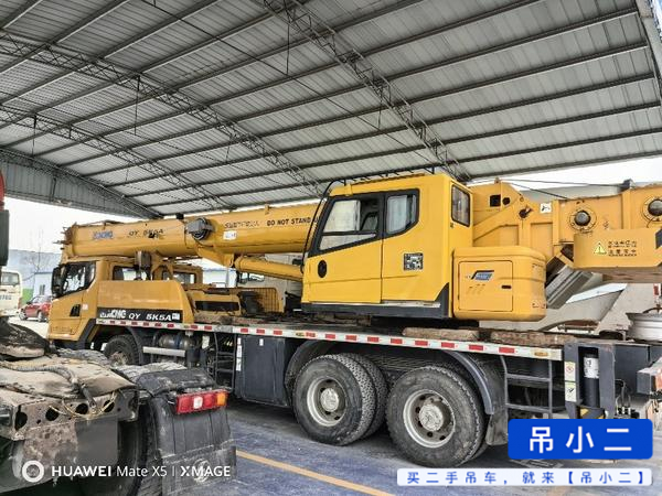 Buy XCMG 25K5A Used Crane / 2
