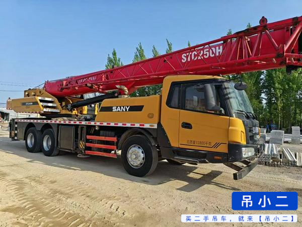 Buy Sany 250H Used Crane / 2