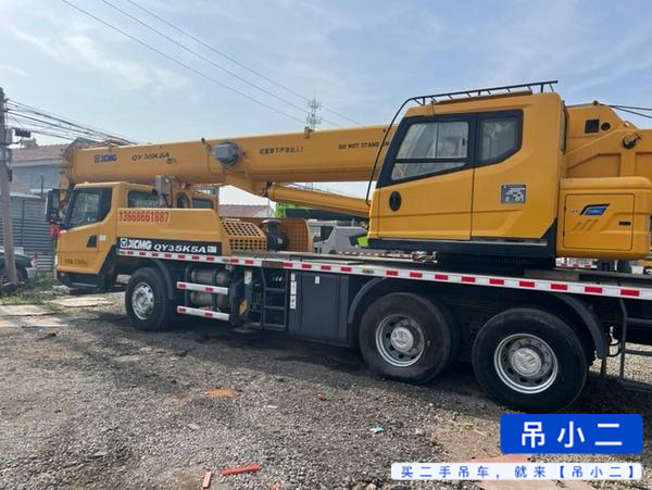 Buy XCMG 25K5A Used Crane / 3