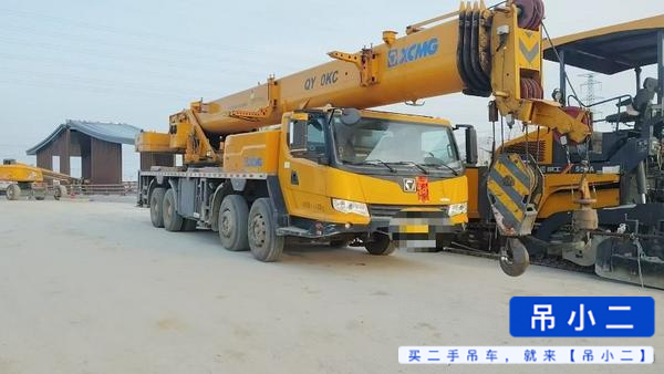 Buy XCMG QY40KC Used Crane / 2