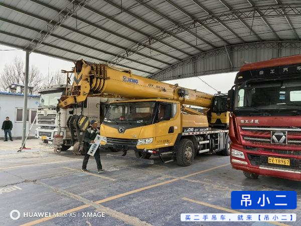 Buy XCMG 25K5A Used Crane / 4