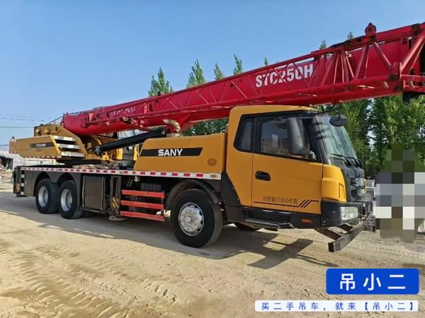 Buy Sany 250H Used Crane / 2