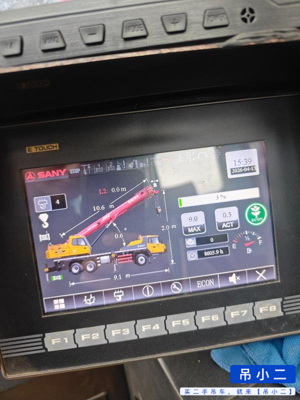 Buy Sany 200T Used Crane / 5