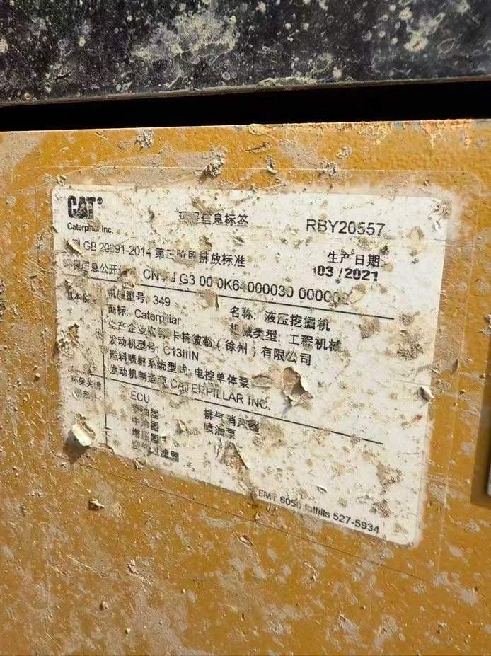 Buy Caterpillar 349D2 Used Excavator / 4