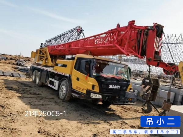 Buy Sany 25C5 Used Crane / 3
