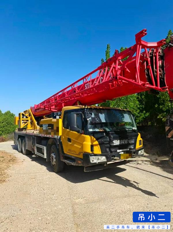 Buy Sany STC250C5-1 Used Crane / 2