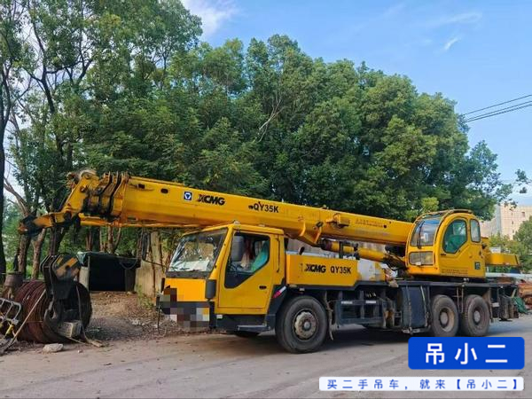 Buy XCMG 25k Used Crane / 2