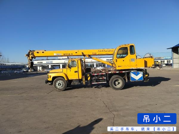 Buy XCMG 8B Used Crane / 4