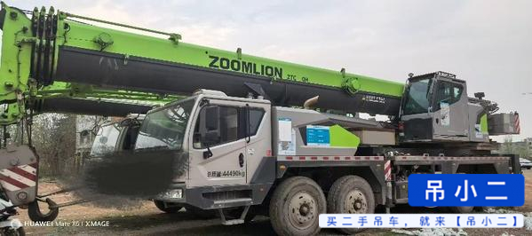 Buy Zoomlion ZTC550H5 Used Crane / 2