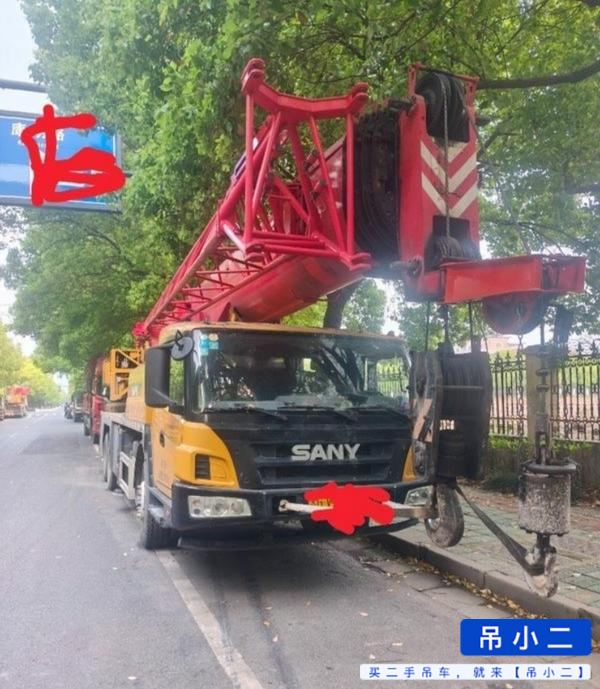 Buy Sany 25C5 Used Crane / 3