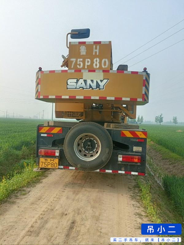 Buy Sany STC250C5-1 Used Crane / 5