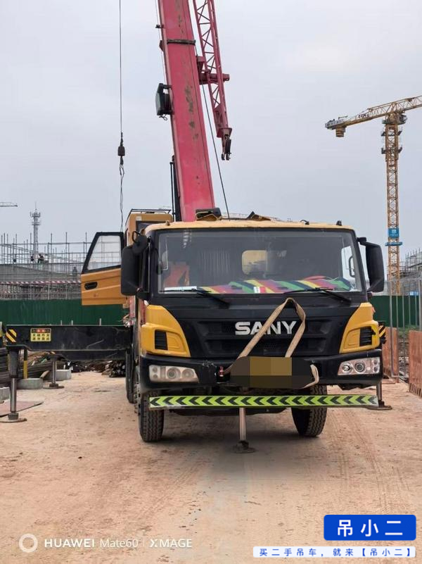 Buy Sany STC200C5 Used Crane / 2