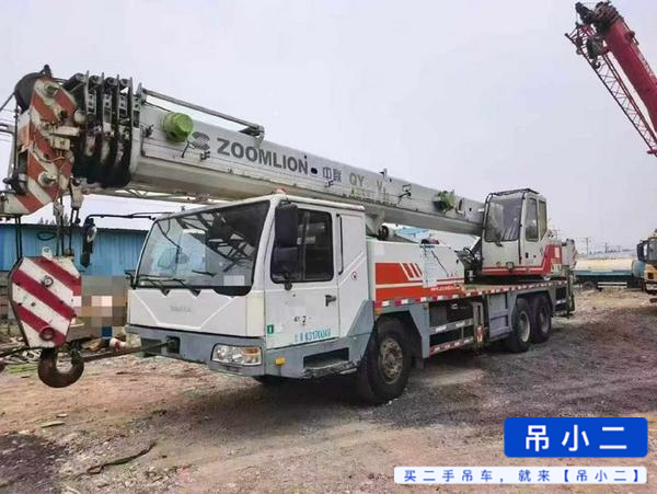 Buy Zoomlion QY25V531 Used Crane / 4