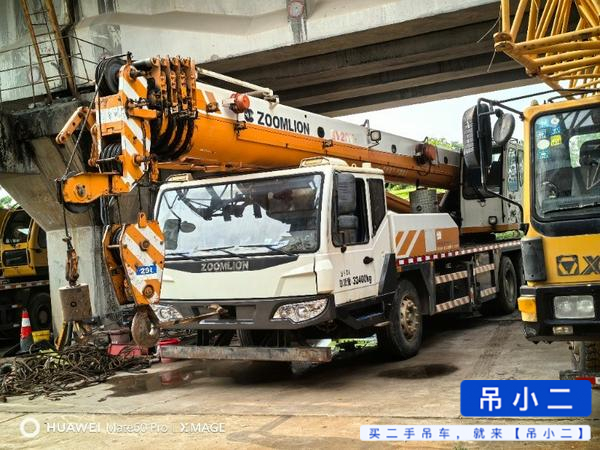 Buy Zoomlion QY25V531 Used Crane