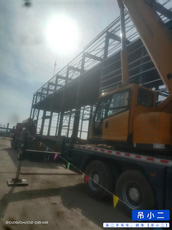 Buy XCMG 25L5 Used Crane / 2