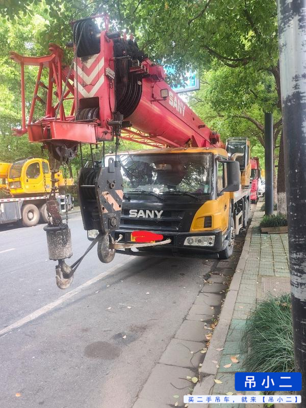 Buy Sany STC250C5 Used Crane / 2