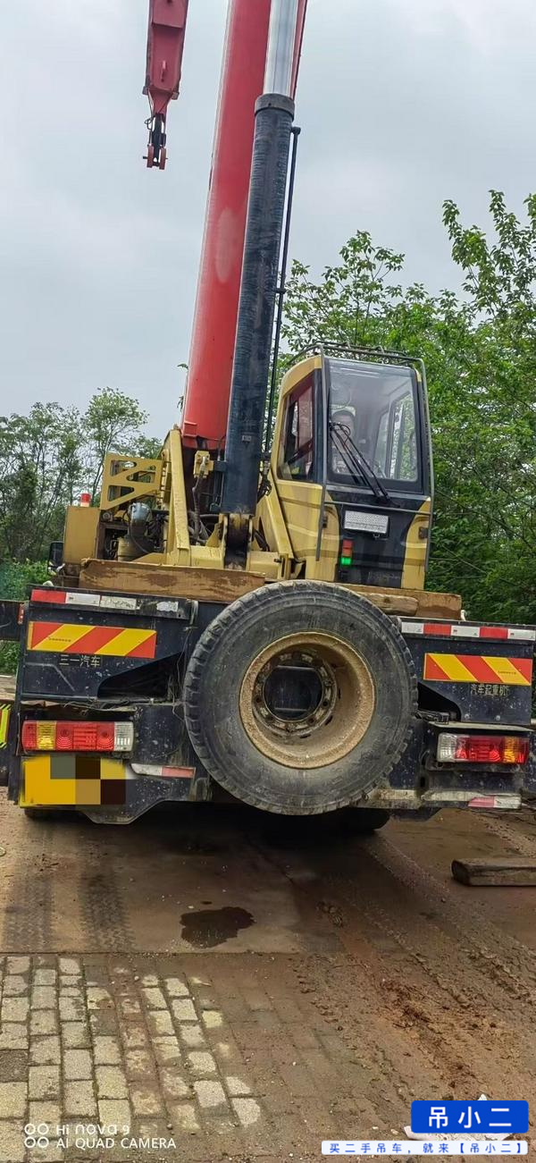 Buy Sany 20S Used Crane / 2