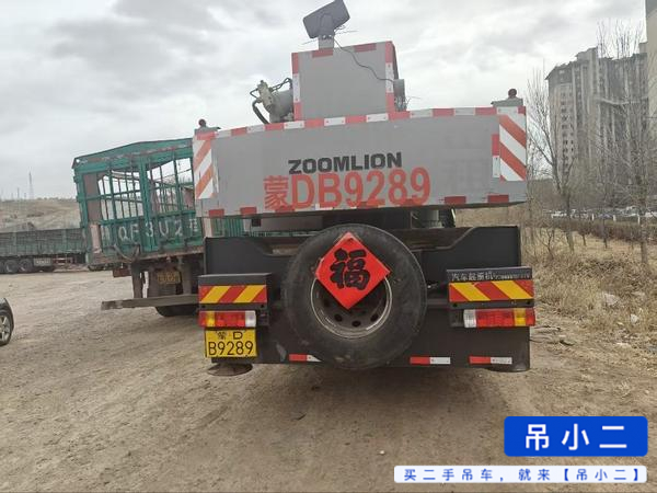 Buy Sany 20C5 Used Crane / 2